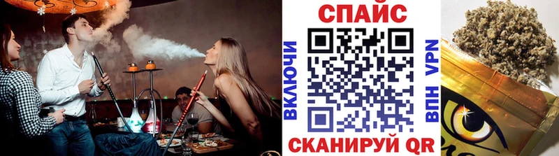 omg ONION  Нижнекамск  БУТИРАТ вода 