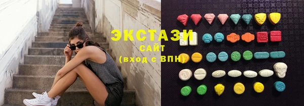 марки lsd Богданович