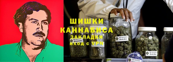 марки lsd Богданович