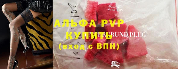 марки lsd Богданович