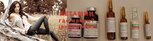 марки lsd Богданович