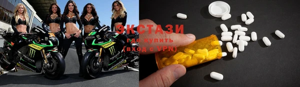 кокаин колумбия Богородск