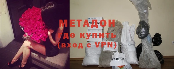 марки lsd Богданович