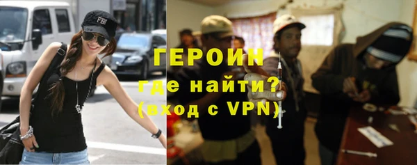 марихуана Бугульма