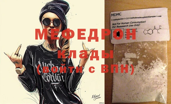 марки lsd Богданович