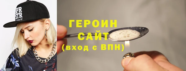 марки lsd Богданович