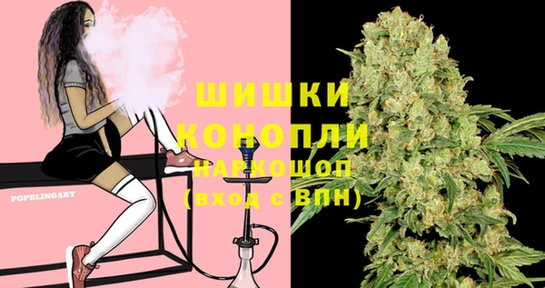 jwh Бронницы