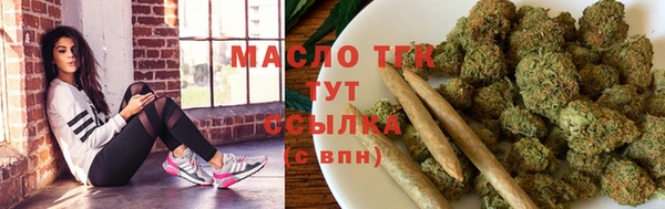кокаин колумбия Богородск