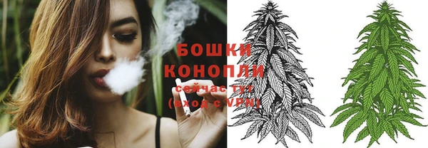 гашиш Богородицк