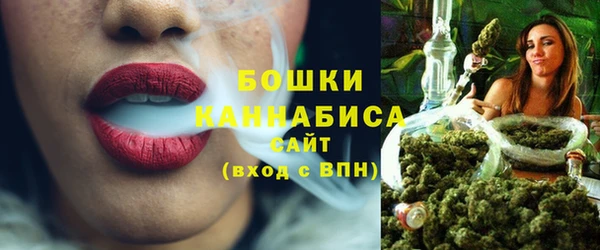 гашиш Богородицк