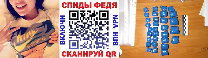 Первитин витя Нижнекамск