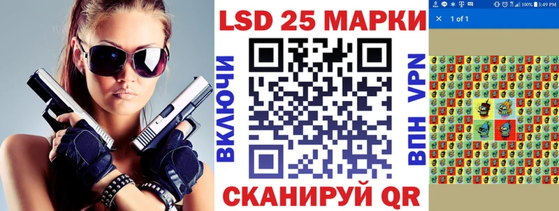 hydra как войти  Нижнекамск  Марки N-bome 1,5мг 